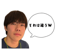 842913132