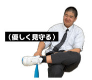 842913133