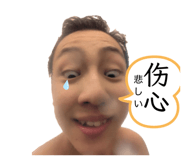 842913135
