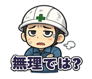 842913644