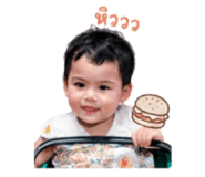 842914153