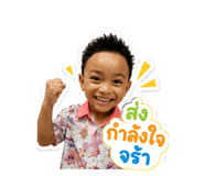 842914231