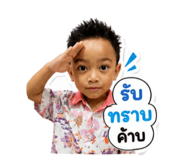 842914232