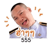842914431