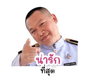 842914432
