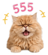 842914618