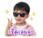 842915195