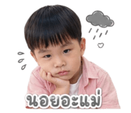 842915200