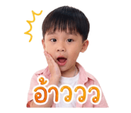 842915202