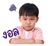 842915203