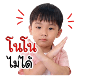 842915204