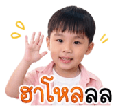 842915205