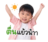 842915206