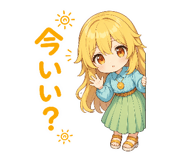 842915599