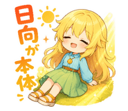 842915610
