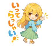842915618