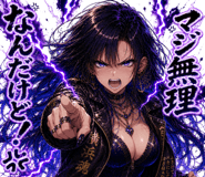 842916158