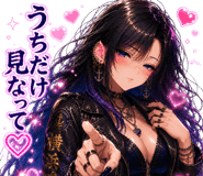 842916167