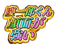 842916292