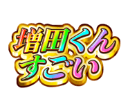 842916371