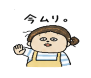 842916529