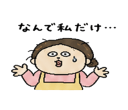 842916531