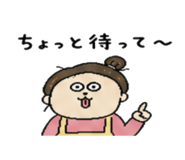 842916533