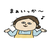 842916535
