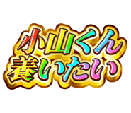 842916568