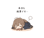 842916593