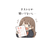 842916597