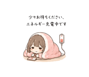842916601