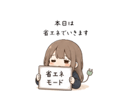 842916603