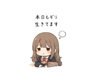 842916608