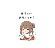 842916611