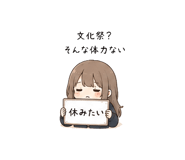 842916612