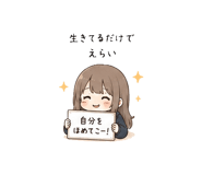 842916624