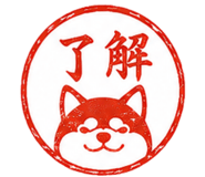 842916761