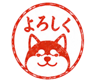 842916770