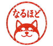 842916774