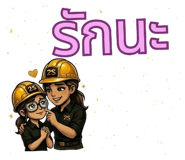 842916893
