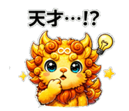 842917157