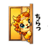 842917160