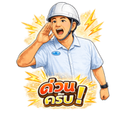 842917355