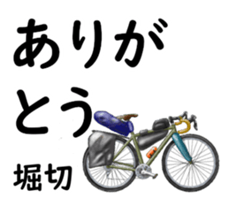 842917626