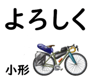 842918139