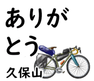 842918266