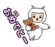 842918767