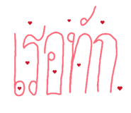 842919681