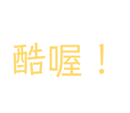 842920501